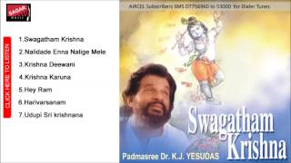 Swagatham Krishna Krishna Bhajn DrKJYesudas [upl. by Lancelle751]