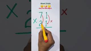 Multiplication Trick 😱maths lkstudy mathtricks mathpuzzles mathematics [upl. by Helbona]