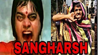 SANGHARSH 1999 movie jabardast danger scene Akshy Kumar Ashutosh Rana spoof comedy video [upl. by Landon]