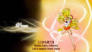 Route Venus Venus song wsubtitles [upl. by Assehc]