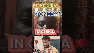 De General Takes Nigerian Comedy to China 🌏😂🎬 degeneral nigeriancomedy chinavibes [upl. by Ecaj]