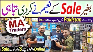 Wholesale Electronics Market  Biggest Electronic Sale  MA Traders Karachi  AbbasKaPakistan [upl. by Drucie279]