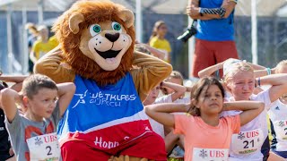 🇨🇭UBS Kids cup 2024 M15 60m sprint in the Olympic stadium Zürich nike puma Adidasredbull sports [upl. by Nitsud565]