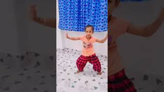 ♥️😍🥰tingling bhojpurisong youtubeshorts cutebaby dance jhrkhand shortvideo whatsappstatu [upl. by Yzus]