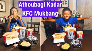 ☹️☹️ Eigi Channel munkhidore  Athoubagi kadar  KFC mukbang [upl. by Ahsykal75]