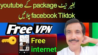 Lifetime Zong Jazz Free Internet Vpn 2024  Zong New Vpn  Jazz New Vpn [upl. by Erl]