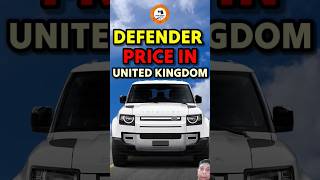 Defender price in UK 🩵automobile defender amazingfacts shortsviral shortsfeed [upl. by Alessandro]