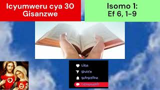 Misa 30 Ukwakira 24 Icyumweru 30 Gisanzwe Isomo 1 [upl. by Tegirb47]