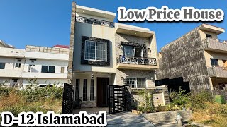 4 Marla House For Sale in D12 Islamabad [upl. by Settle779]