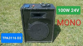 Wzmacniacz audio TPA3116 D2 klasa D 100W mono  test plenerowy z kolumną 15quot Dobry do boomboxa [upl. by Toney]