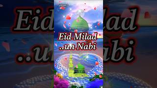 Eid Milad un Nabi🇸🇦📿💕 short mohamad ytshot eidmiladunnabi muslim islamislamicstatus [upl. by Nuri]