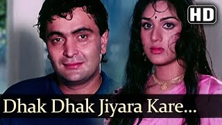 Dhak Dhak Jiyara Kare  Rishi Kapoor  Meenakshi  Gharana  Bollywood Songs  Laxmikant Pyarelal [upl. by Fianna]