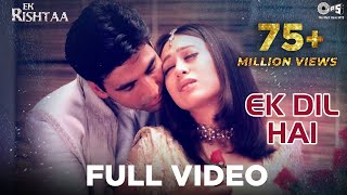 Samjhawan Lyric Video  Humpty Sharma Ki DulhaniaVarunAliaArijit Singh Shreya Ghoshal [upl. by Estelle846]