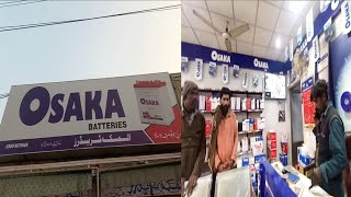 osaka battery price in pakistan today 2024  osaka battery 2024 price  osaka battery 27 plate price [upl. by Saidnac145]