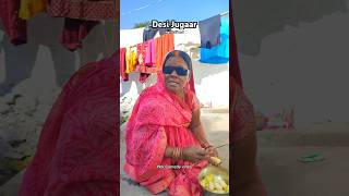 Mummy ka desi jugaar 🤣 watch ending shorts comedyvideos nrkcomedyvines [upl. by Christoph71]