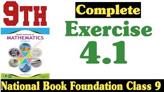 class 9 maths chapter 4 exercise 41  ex 41 class 9  41 math class 9  fazal academy [upl. by Narrat20]