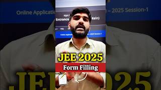 How To Fill JEE Mains Application Form 2025  JEE Main Registration 2025 Jee Main Form Filling 2025 [upl. by Aivato163]