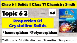 Isomorphism Polymorphism Allotropy  Chap 6 Solids  Class 11 Chemistry Sindh board [upl. by Roel]