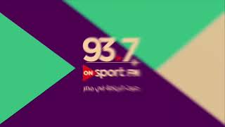 بث مباشر  برامج ONSport FM [upl. by Lynnelle]