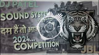 Patel beat dialog dj competition vibration JBL king of kaseru bazar [upl. by Carena]