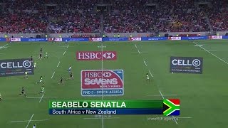 Speedster Senatlas sensational try in final v All Blacks Sevens [upl. by Minta251]