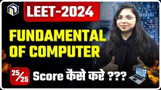 LEET 2024  Fundamental of Computer syllabus overview  leet2024 leetcoaching [upl. by Pavyer709]