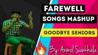 Farewell Songs Mashup  Goodbye Seniors  Farewell Song By a Junior  School Farewell [upl. by Kisung756]