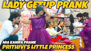 Lady Getup Prank Gone Wrong👩🏻Little Princess👸🏻Love Proposal❤️ Nellai360 [upl. by Bergeron859]