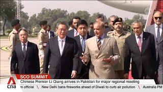 Chinese Premier Li Qiang arrives in Pakistan ahead of SCO summit [upl. by Etak]