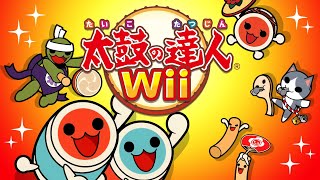 Motteke Sailor Fuku  Taiko no Tatsujin Wii [upl. by Alston]