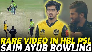 Rare Video 🤩 in HBL PSL  Saim Ayub Bowling Against Lahore Qalandars  HBL PSL 2023  MI2A [upl. by Gradeigh]