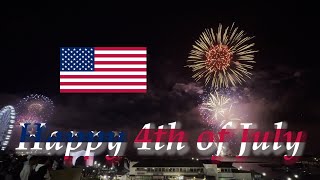 4K 4th of July Fireworks 2024 San Francisco CA [upl. by Fina]