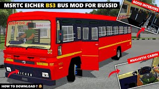 Download Msrtc Eicher BS3 Bus Mod For Bussid  BUSSID V404  Msrtc Bus Mod For Bussid [upl. by Ahsotal]