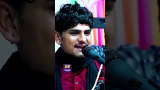 Deshi Bhajan  Lakhan Thakor  Khadkhad shorts viralvideo [upl. by Courcy]