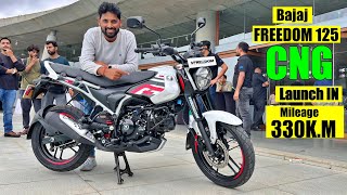 New Bajaj Freedom 125 CNG Bike Launch Price Mileage All Features Review [upl. by Politi]