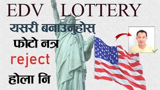 How make Edv Lottery 2026Digital Sewa [upl. by Shaver]