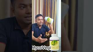 Dxn Mycovegi 1Detoxifier 2Weightloss 3Solve Constipation 4Gas problems 01830786861 dxnbanglade [upl. by Nnyled668]