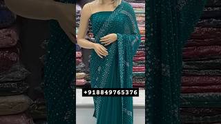 Book Your Order918849765376 wholesale saree WholesaleWithAditi [upl. by Yun]