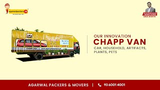 Agarwal Packers and Movers CHAPP Van  A Revolution in Moving Industry [upl. by Korenblat370]