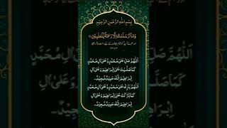 Durood Shareef  Zikr  30 Minutes  Solution Of All Problems  Ultimate Zikr zikr daroodibrahim [upl. by Aeirdna]