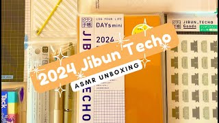 2024 PLANNER UNBOXING ASMR  Kokuyo Jibun Techo Days Planner [upl. by Icul]