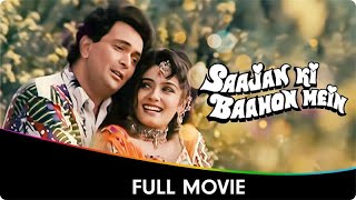 Saajan Ki Baahon Mein  Hindi Full Movie  Rishi Kapoor Raveena Tandon Tabu Prem Chopra Sumeet S [upl. by Deanna6]