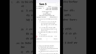 puchd ba sem5 punjabi compulsory previousyearquestionpaper important [upl. by Dorreg210]