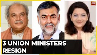 Narendra Tomar Prahlad Patel amp Renuka Singh Resign As Ministers From Union Cabinet  Election 2023 [upl. by Massingill115]