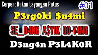 Cerpen Buk4n Layangan Putus Part 01 [upl. by Kermie]