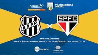 PONTE PRETA X SÃO PAULO  TRANSMISSÃO OFICIAL  Narração Vinicius Moura  Futebol Globo CBN [upl. by Assirahs]