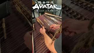 Avatar quotLeaves from the Vinequot  Hammered Dulcimer [upl. by Ilamad]