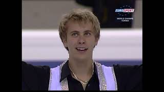 2010 WC Michal Brezina SP ESP [upl. by Ecnarual290]