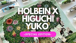 Holbein X Higuchi Yuko  Special Edition  Watercolor Palette [upl. by Cristal959]