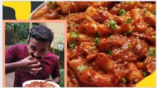 How to make rice cake Spicy rice cake recipe in malayalam tfcjourney618 [upl. by Adierf]